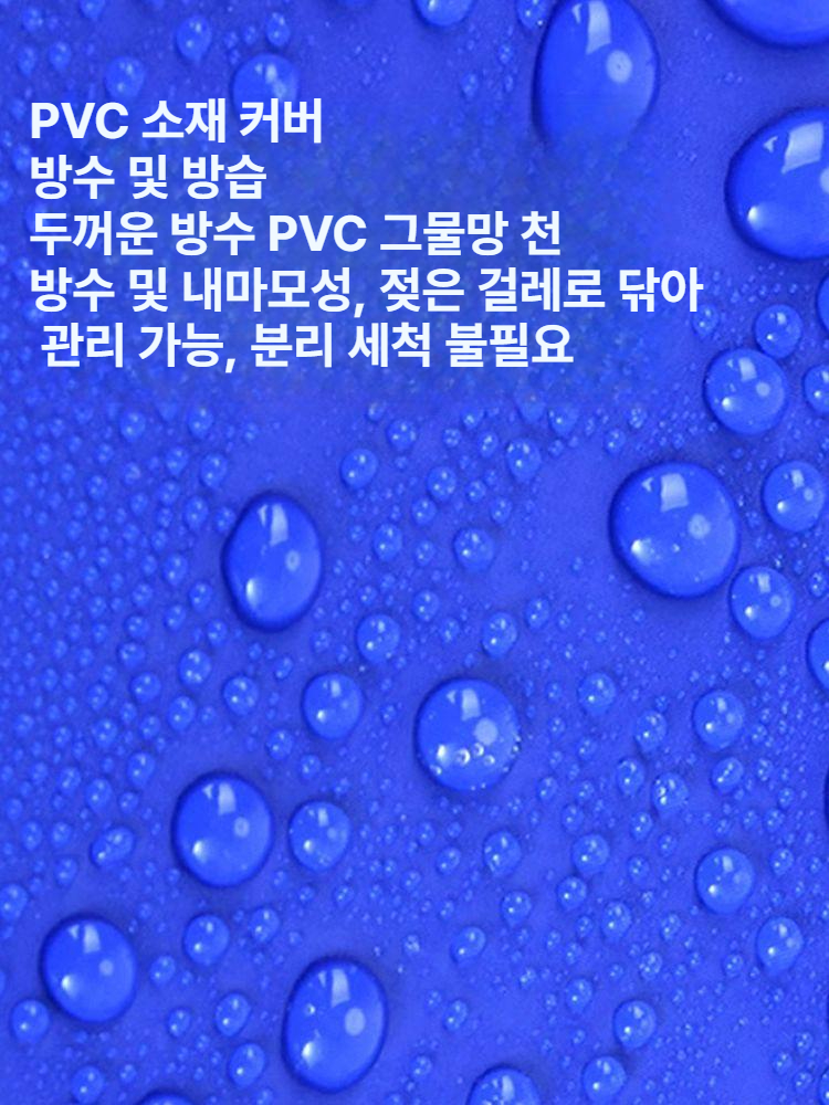 낙법 매트 접이식 육상 체육 뜀틀 덤블링 윗몸일으키기 클라이밍 무술 구르기 주짓수 두꺼운 - 상세 이미지 5