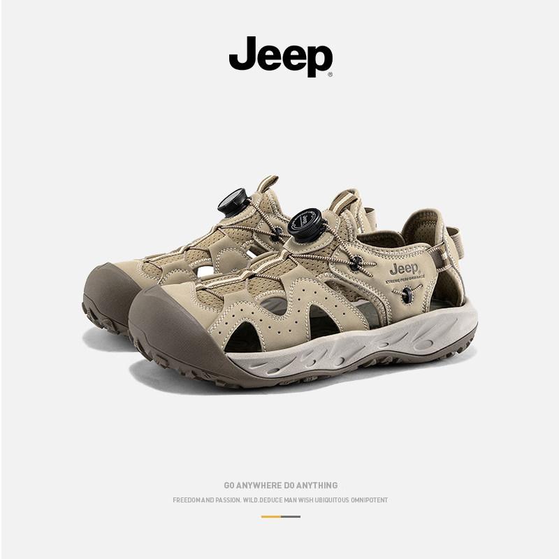 Jeep 남성 다이얼 스포츠 샌들 캡코 발편한 트레킹화 - 상품 이미지
