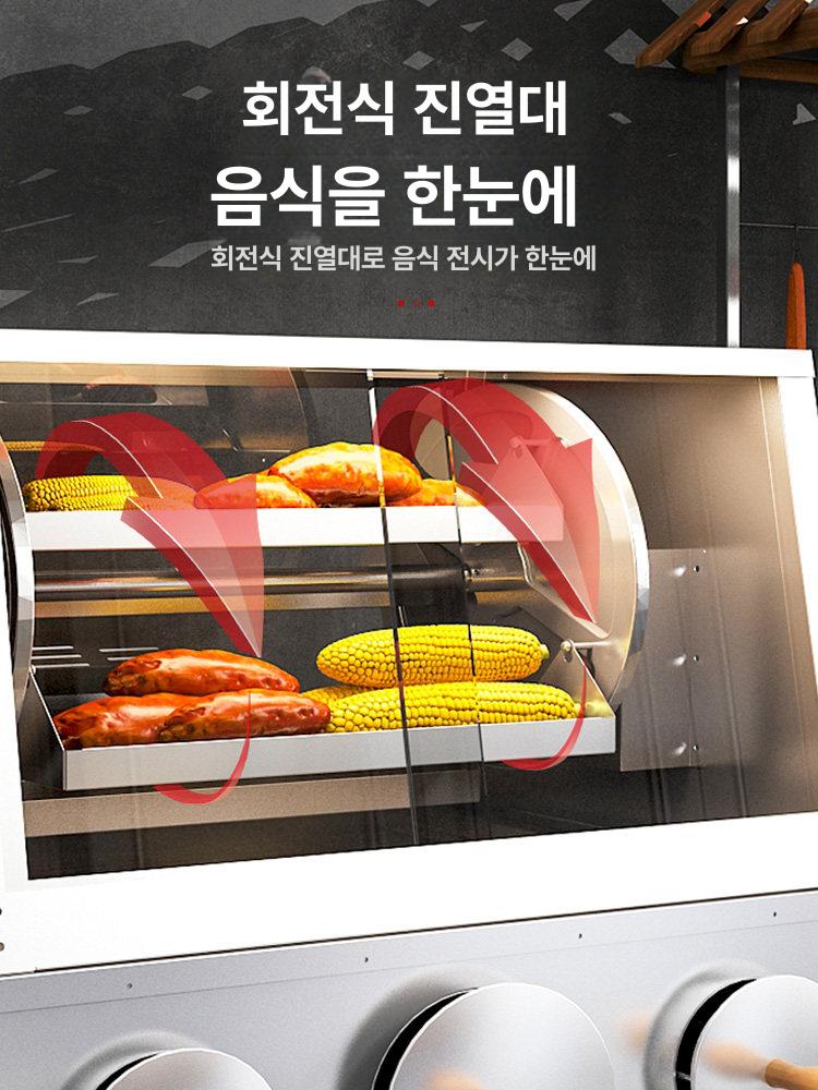 대형 장작 군고구마 상업용 기계 오븐 굽는 이상 군고구마통 화로 옥수수 야외 스테인리스 - 상세 이미지 2