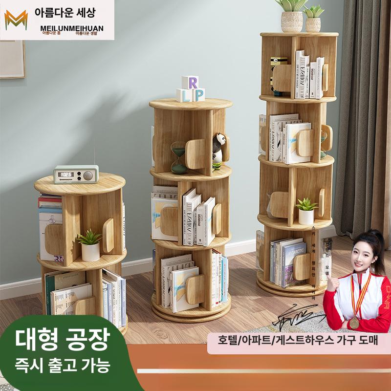 원목 회전 책꽂이 360도 회전형 고급 친환경 원목 내추럴 디자인 원형 코너 북타워 선반 4 칸 40x40x130cm 내추럴 우드 컬러 [우드 왁스 오일] - 상품 이미지