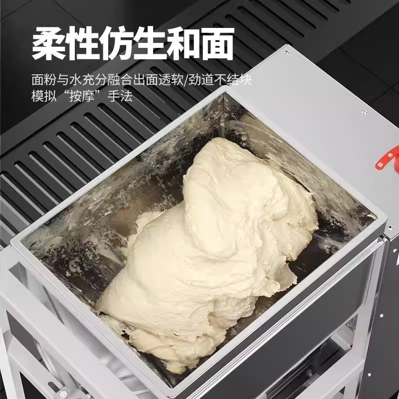 업소용 밀가루 반죽기 대용량 식품 교반기 믹싱 기계 5kg - 상세 이미지 4