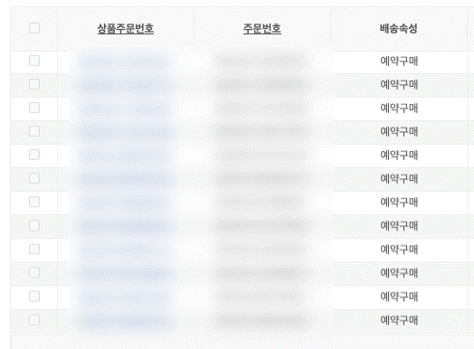 드월 냉풍기 가정용 냉방기 이동식 얼음 냉각 에어컨 선풍기 업소용 사무실 에어쿨러 판매처 상세 정보 이미지 3