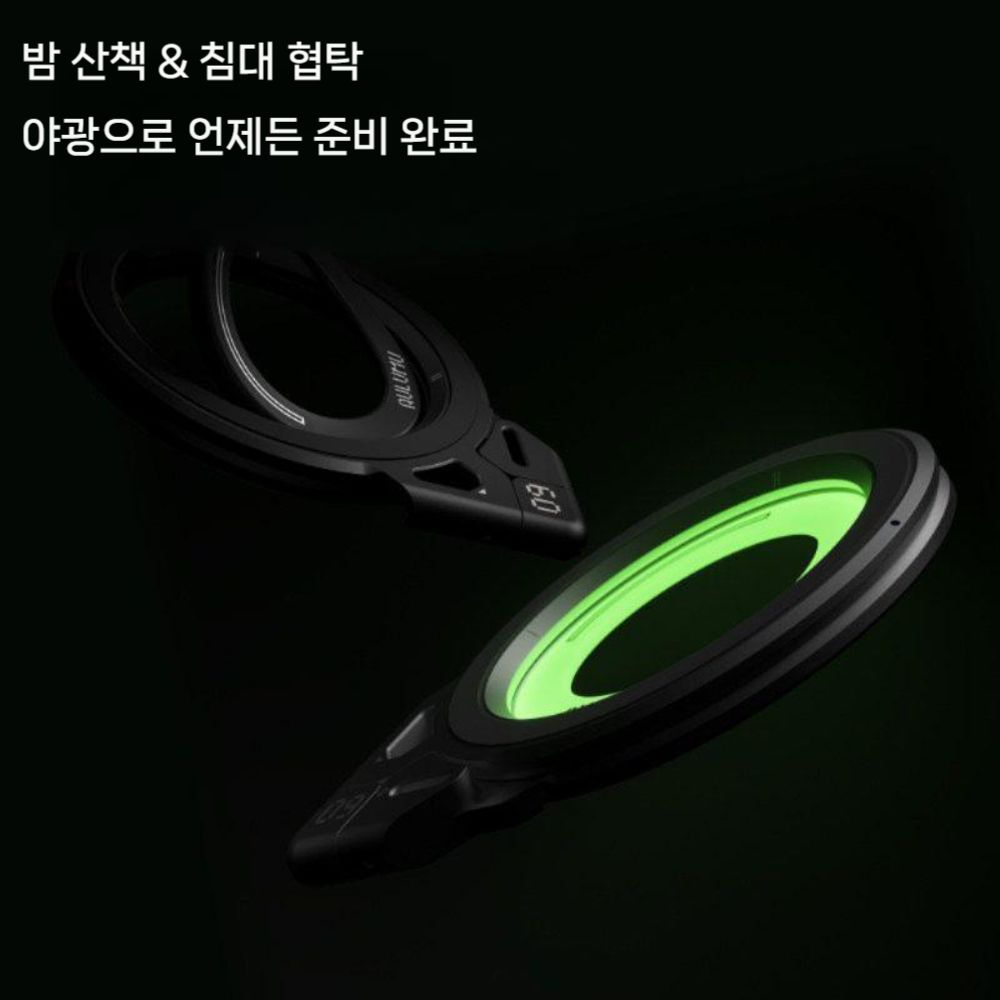 아이폰17 프로 맥스 메탈 야광 그립톡 양면 자석 맥세이프 거치대 링 버클 - 상세 이미지 3