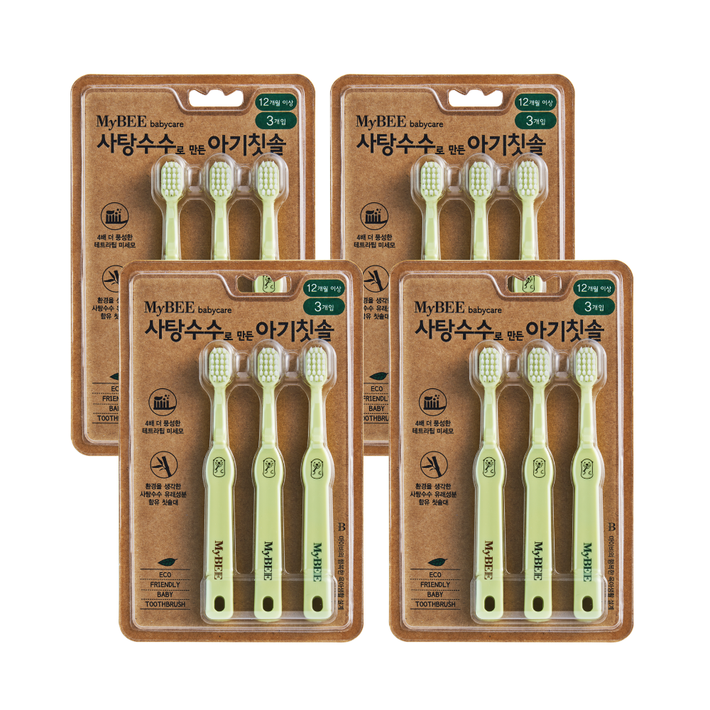 마이비 사탕수수로 만든 아기칫솔 3P 4세트 외 돌아기칫솔 유아치약 키즈치실 - 상세 이미지 2