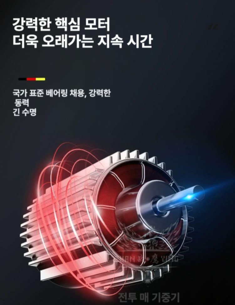 소형 호이스트 전동 와이어 운반 미니 차량용 크레인 견인 윈찌 이동식 윈치 카트 전기 - 상세 이미지 2