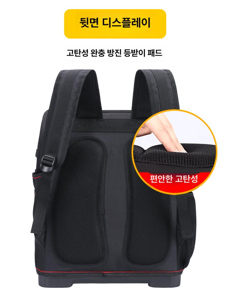 백팩형 대용량 백팩 공구가방 휴대용 작업 가방 공구배낭 다용도 - 상세 이미지 4