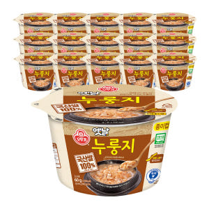 오뚜기 옛날 구수한 누룽지 60g 16개 맛있게 먹은 솔직 후기 - 상품 이미지 1