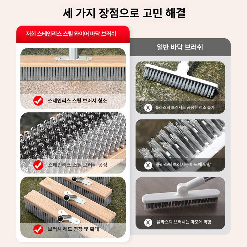 철솔 밀대 브러시 브러쉬 세트 스테인레스 야외 욕실 20cm 헤드+커넥터 봉 미포함 - 상세 이미지 3