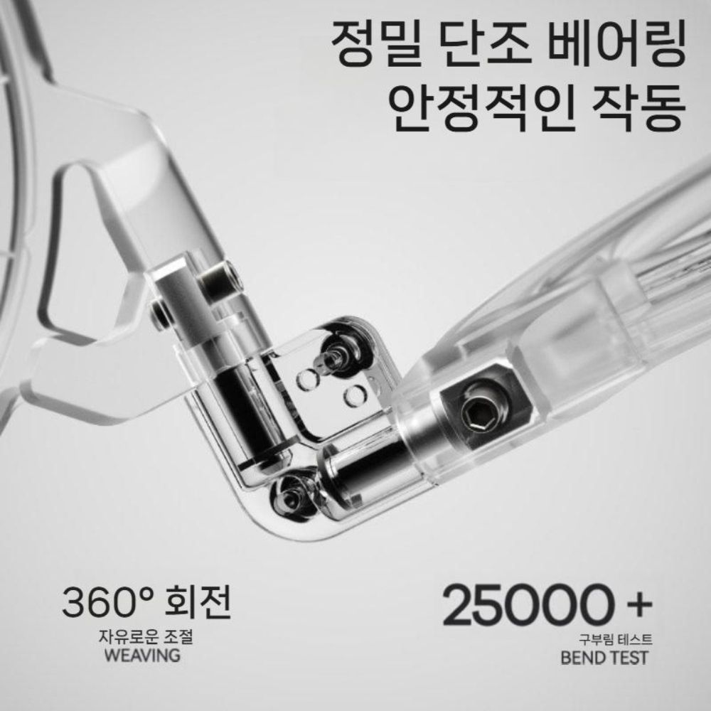 아이폰17 프로 맥스 메탈 야광 그립톡 양면 자석 맥세이프 거치대 링 버클 - 상세 이미지 4