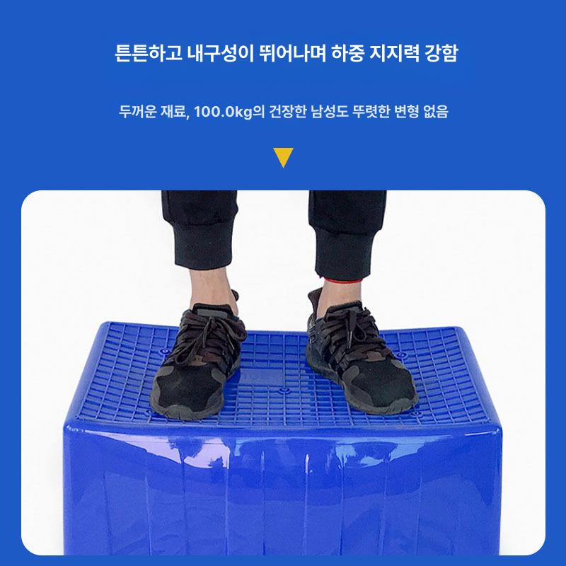 운반용 점보상자 이사짐 튼튼한 고강도 플라스틱 파란색 깊은 사각 바퀴형 이동식 50L [0.9kg]50L화이트:487x343x258 - 상세 이미지 3