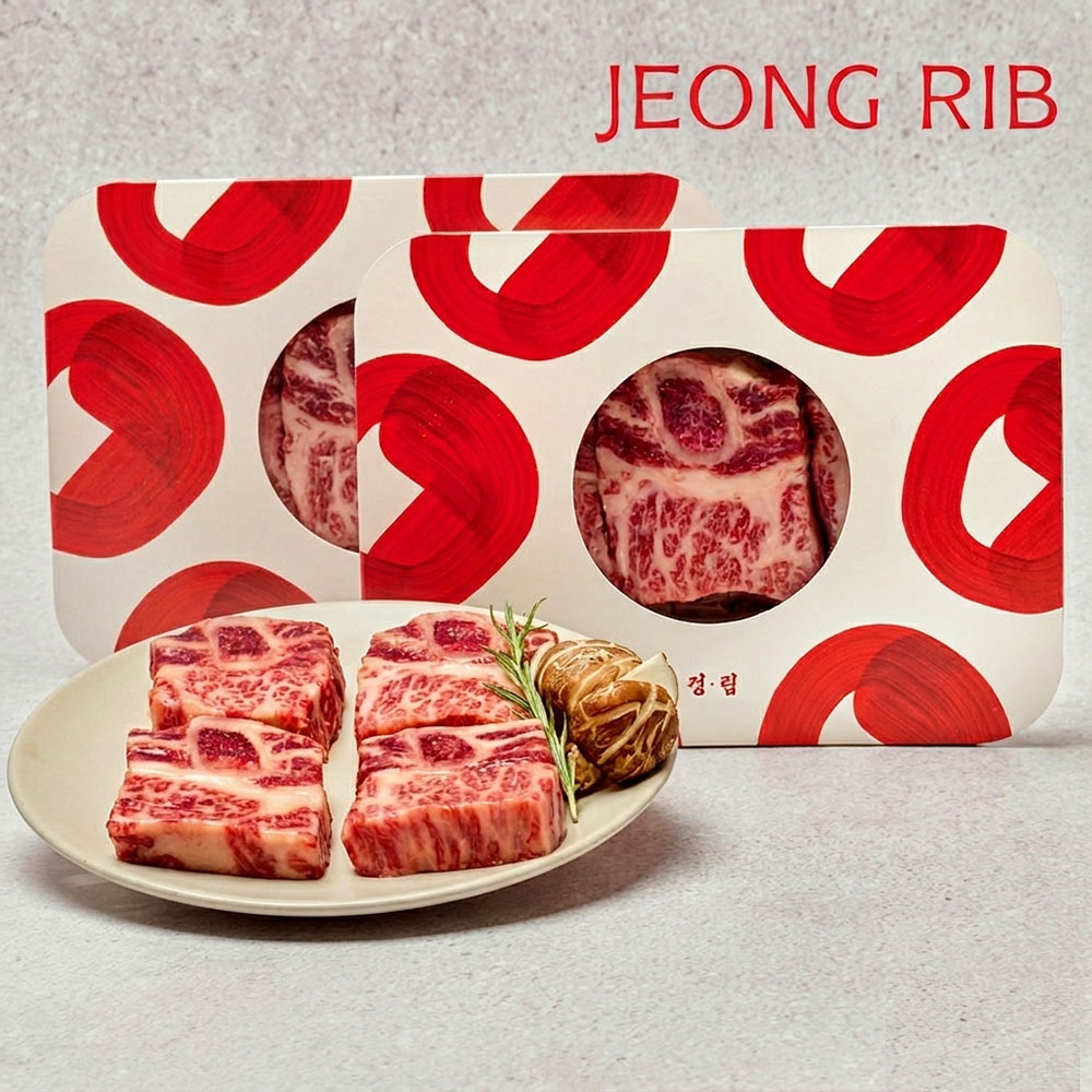 마장동 투뿔 한우 선물용 가정용 프리미엄 국내산 소고기 구이용 1++등급 한입 우대갈비 300g - 상세 이미지 2