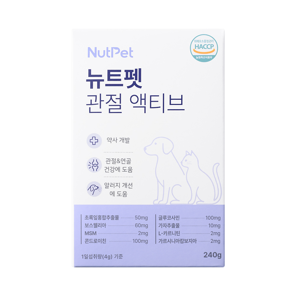 뉴트펫 관절 액티브 강아지 관절 영양제 슬개골 강화 탈구 연골 건강 관절+연골, 240g, 2개 - 상세 이미지 3