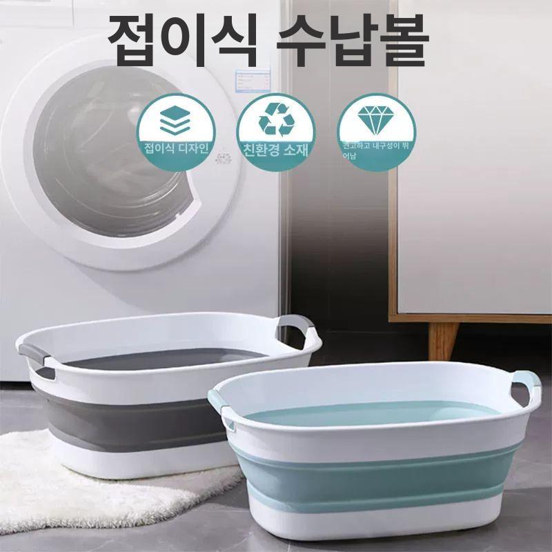 간이욕조 원터치 접이식 가정용 사양 휴대용욕조 스파 미디엄그레이 - 상세 이미지 2