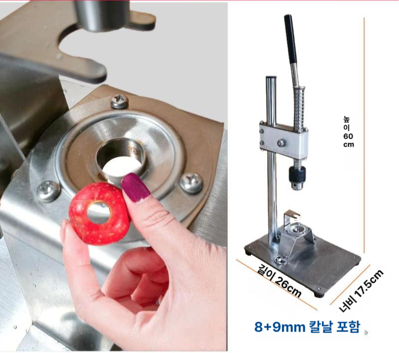 매실 담그기 씨앗 제거 대추 올리브 과일 씨빼는기계 - 상세 이미지 2