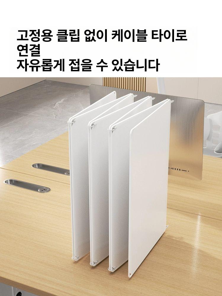 인테리어파티션 책상가림막 사무실 오피스 칸막이 62x31cm - 상세 이미지 2