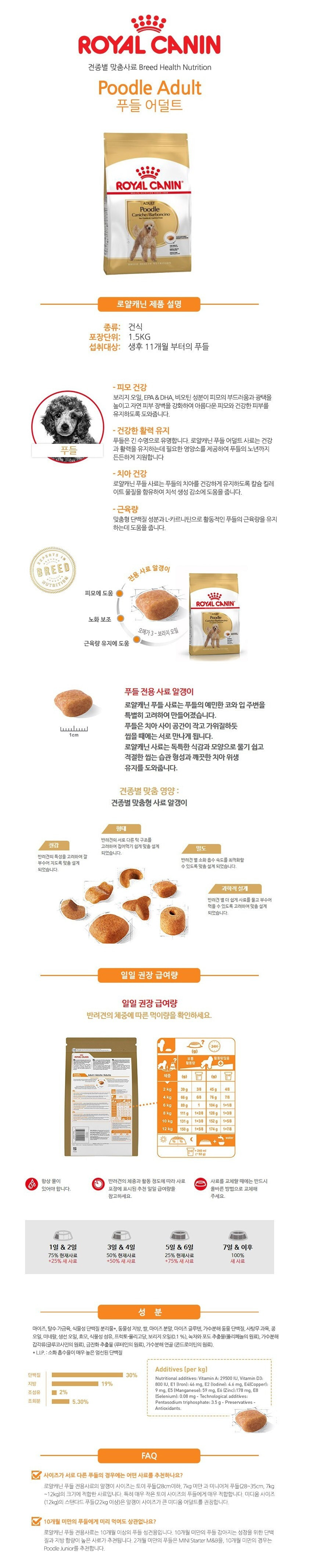 8989.JPG