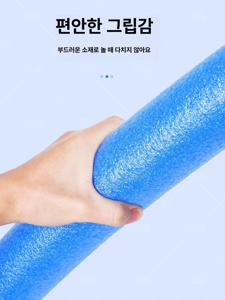 수영 A자형 보조기구 헬퍼 킥판 장비 초보자용 손동작 블루 고밀도 116cmx6.5cm - 상세 이미지 3