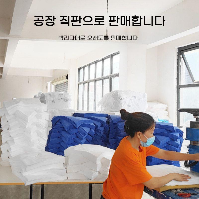 일회용 마사지 시트 얼굴 커버 부직포 페이스 패드 베드 구멍 수건 피부관리용 - 상세 이미지 5
