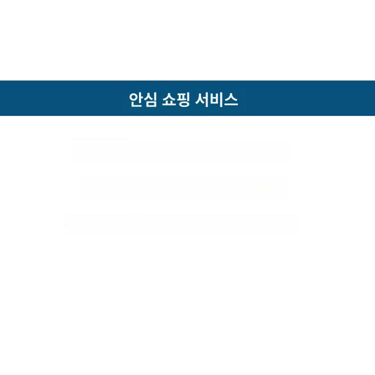 가죽 가방 손잡이 핸들 부자재 수선용 교체용 스트랩 PU - 상세 이미지 2