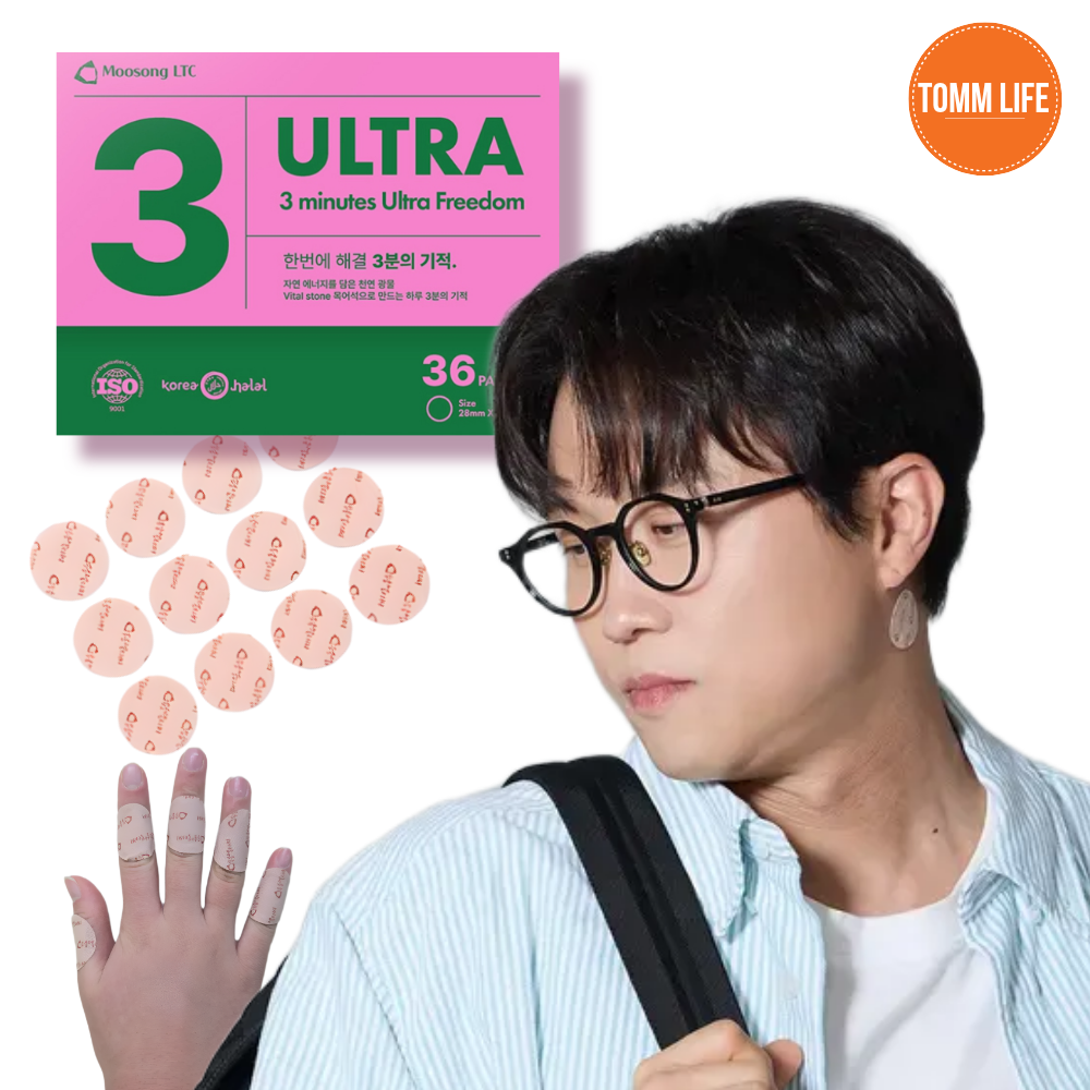 (3세트) 핑크 목어석 박성광3분패치 울트라프리덤 근육관절패치 손가락 발가락 동전크기 머리 목 원적외선 파스 - 상세 이미지 2