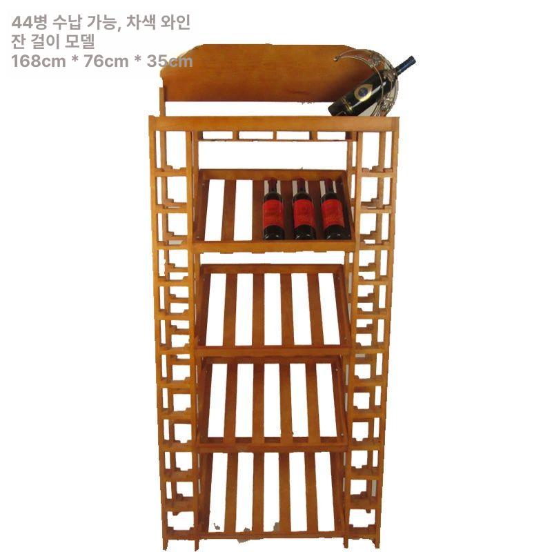 진열장 와인랙 양주진열대 선반 거치대 술병 인테리어 레스토랑 수납장 디스플레이 - 상세 이미지 5