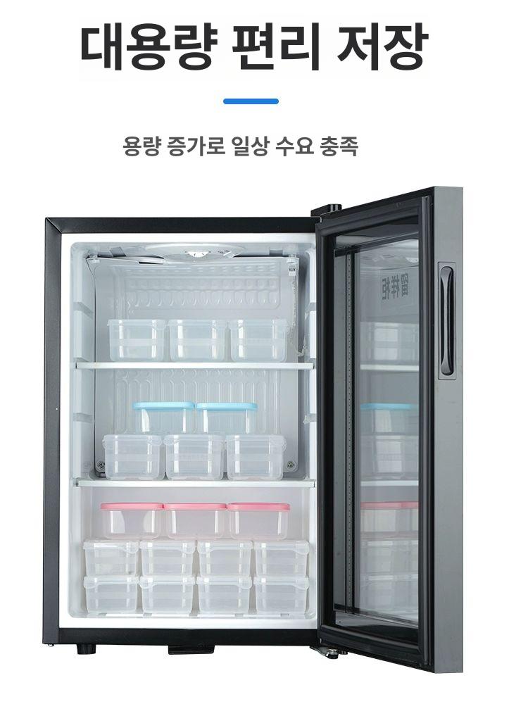 미니 투명 냉장고 사무실 기숙사 블랙 레트로 40L 유리문 이중 잠금 - 상세 이미지 2