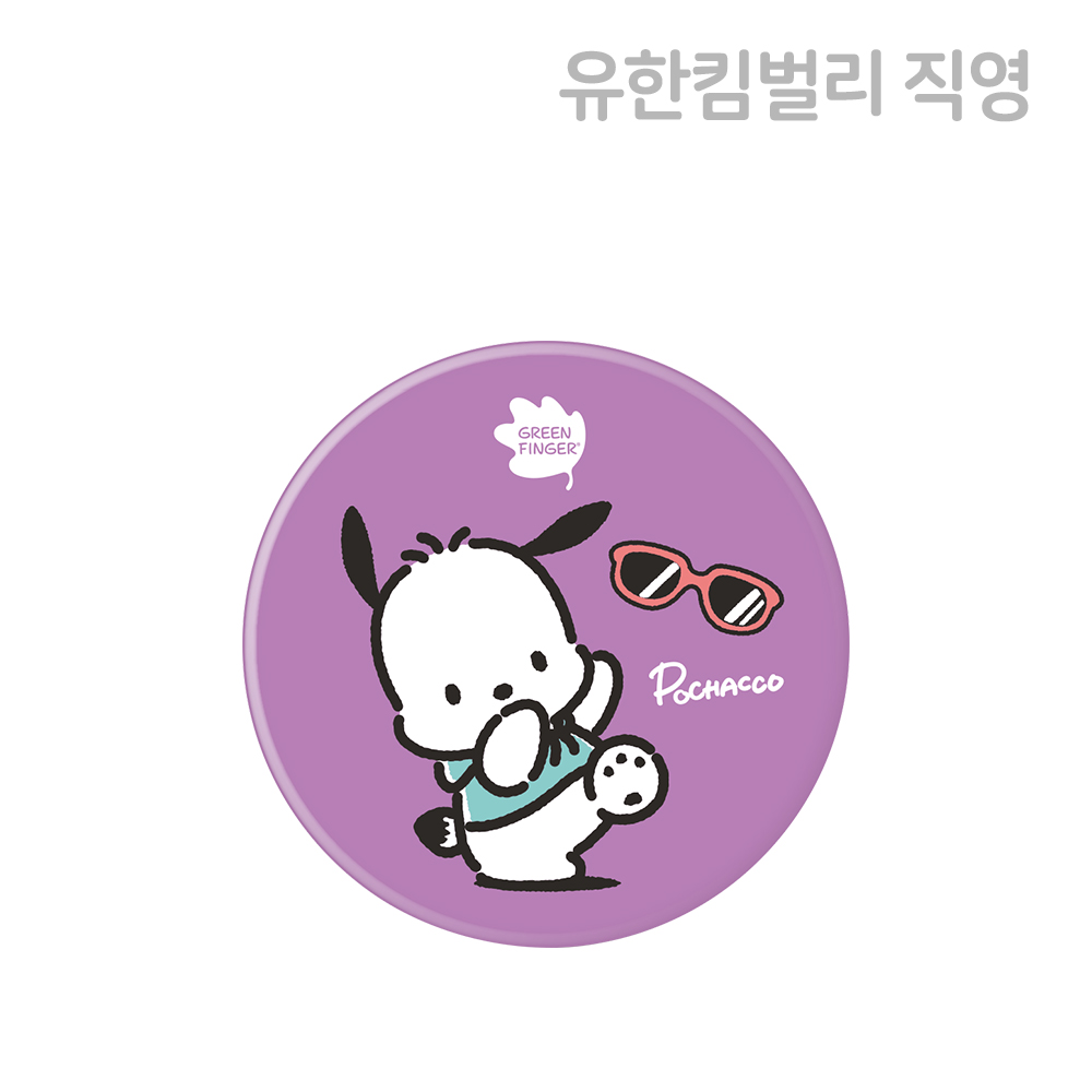 그린핑거 순한 무기자차 선쿠션 포차코 에디션 12g SPF50+ PA++++ / 유아, 키즈, 어린이 - 상세 이미지 2