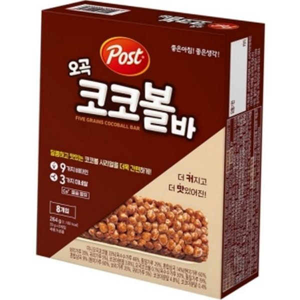 코코볼 시리얼