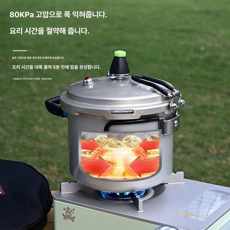 휴대용 미니 야외용 스테인리스 캠핑 압력밥솥 글램핑 등산 취사 다용도 요리냄비 18cm 대형 - 상세 이미지 3