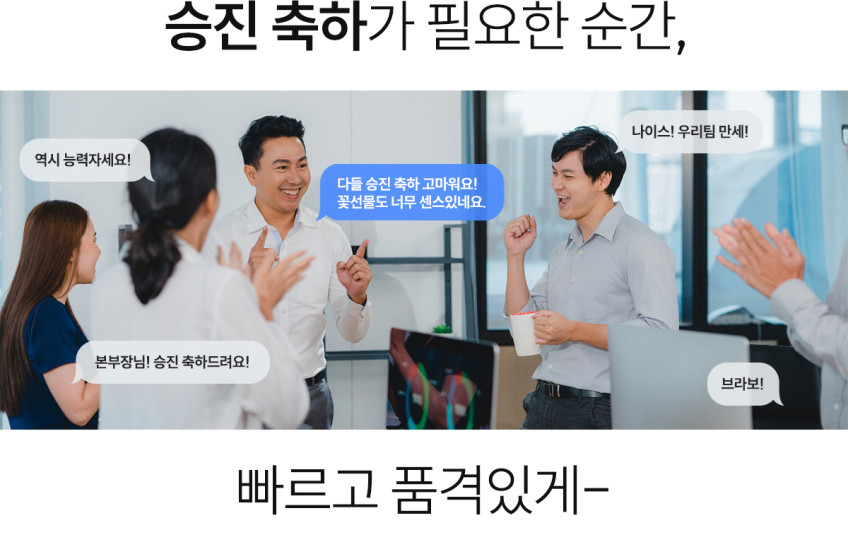서양란 주황계열 영전 승진 취임 개업화분 호접란 축하난 고급 식물선물 공기정화 감사 쌍대3 판매처 상세 정보 이미지 3