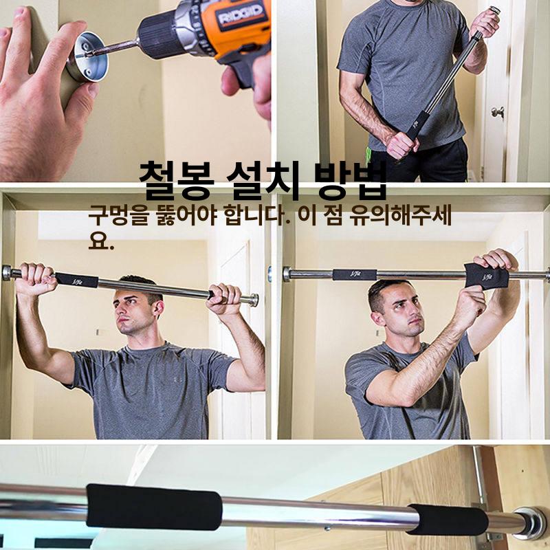 철봉거꾸리 매달리기 밴드 신발 커버 복근운동 가정용 발목밴드 훅 운동 - 상세 이미지 2
