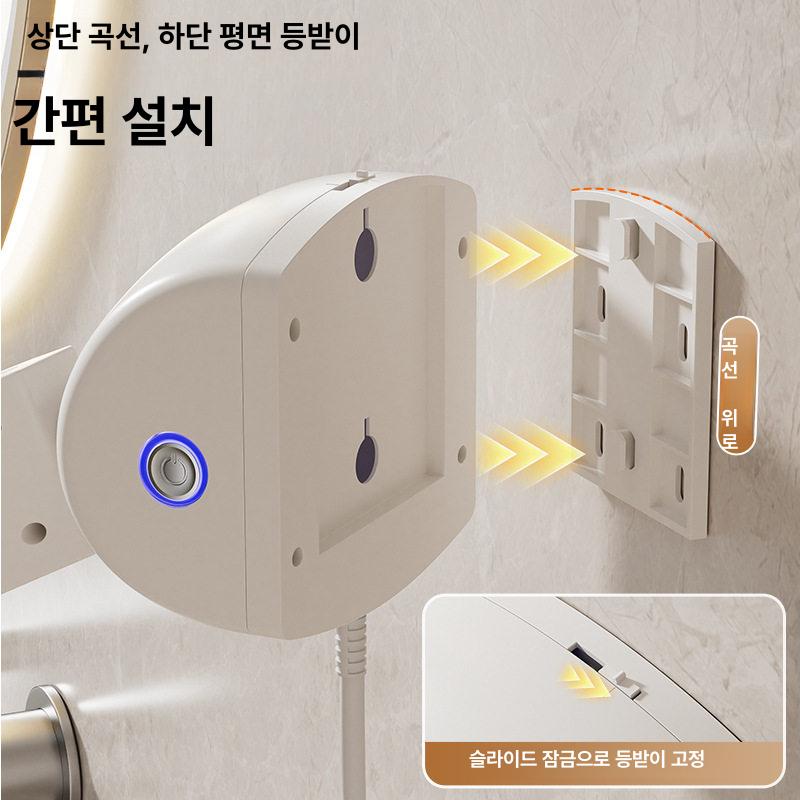 자동 회전 드라이기 선반 두손 해방 머리말리기 무타공 드라이어 거치대 고급형 - 상세 이미지 4