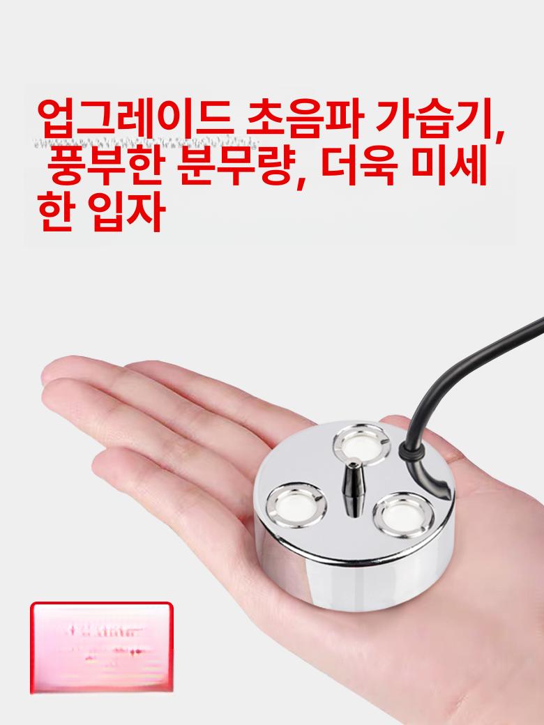 수조 연못 안개 발생기 안개분수 인테리어 장식 분무기 분수 - 상세 이미지 2