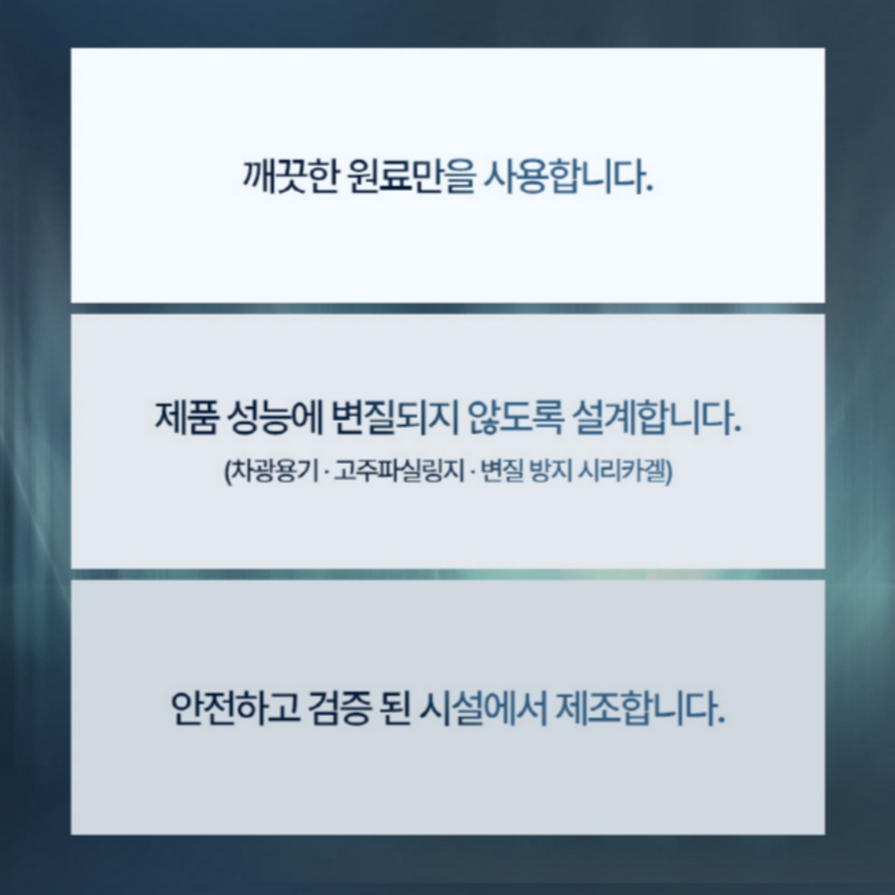 그린디 비오틴 고함량 독일산 맥주효모 프랑스산 비오틴 비타민B 판토텐산 60정, 6개 이미지 8