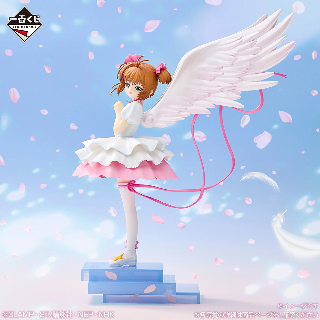 제일복권 카드 캡터 체리 클리어카드 편 Charmful collection 라스트원상 체리 - 상품 이미지