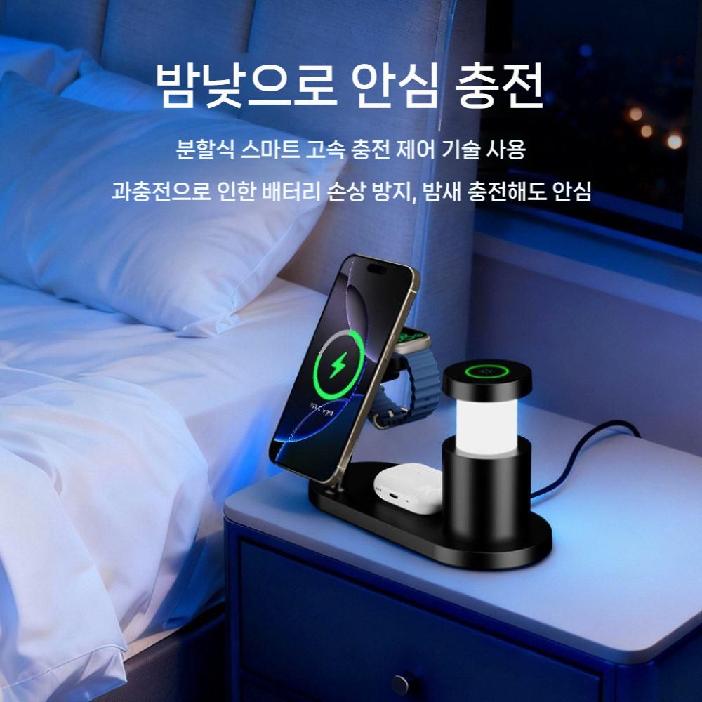 아이폰17 갤럭시S26 무선 충전 자석 터치 회전 고속 맥세이프 충전기 무드등 - 상세 이미지 3