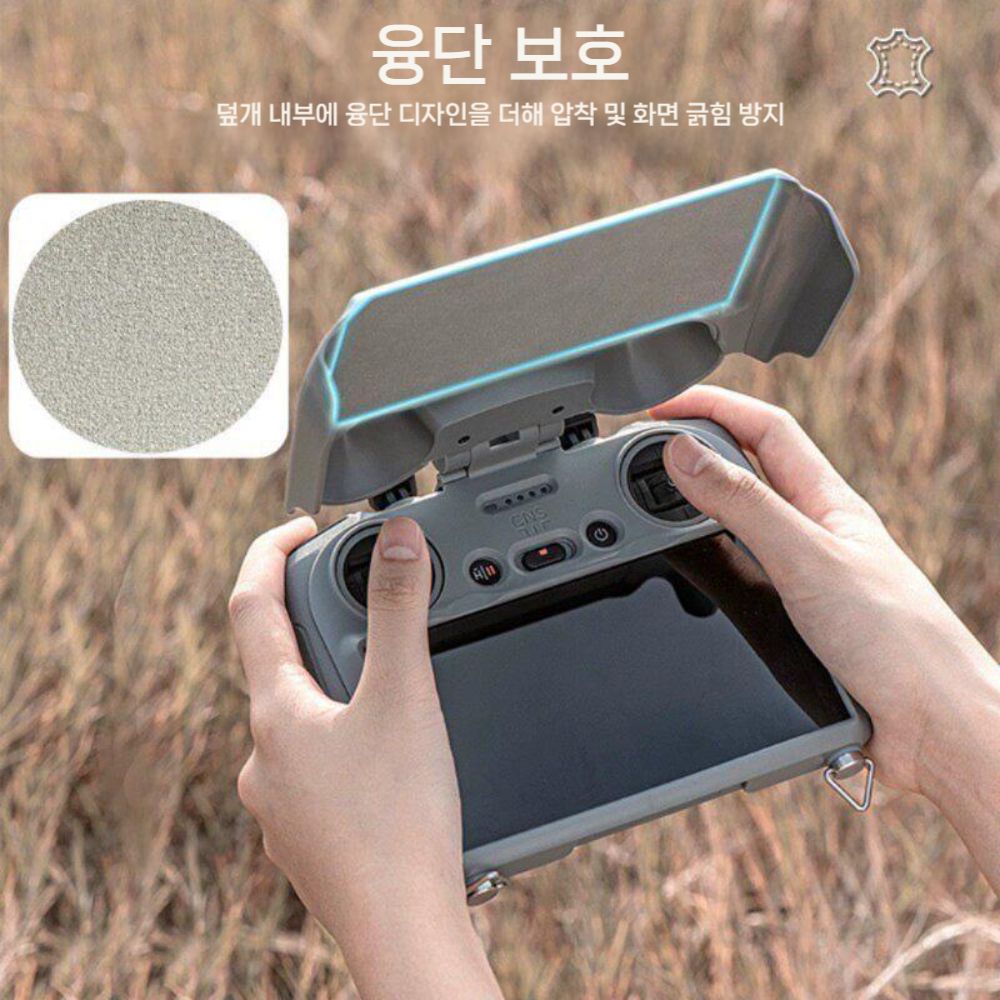 DJI 아바타360 리모컨 렌즈 후드 RC2 화면 보호막 랜야드 강화 필름 액세서리 - 상세 이미지 5