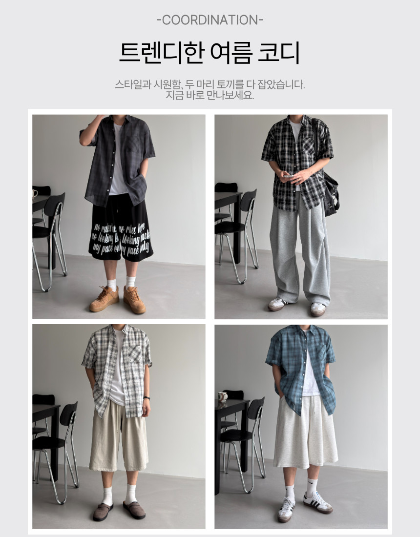 제목을_입력해주세요._-_복사본_(1)_-_2026-04-15T023948.104.png