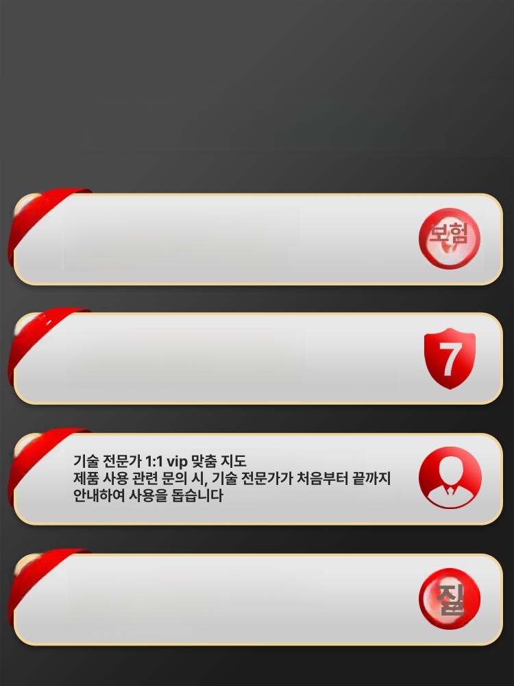 정비소 카센터 공구함 정비 공구 이동형 서랍카트 툴박스 작업대 버킷 정리함 - 상세 이미지 2