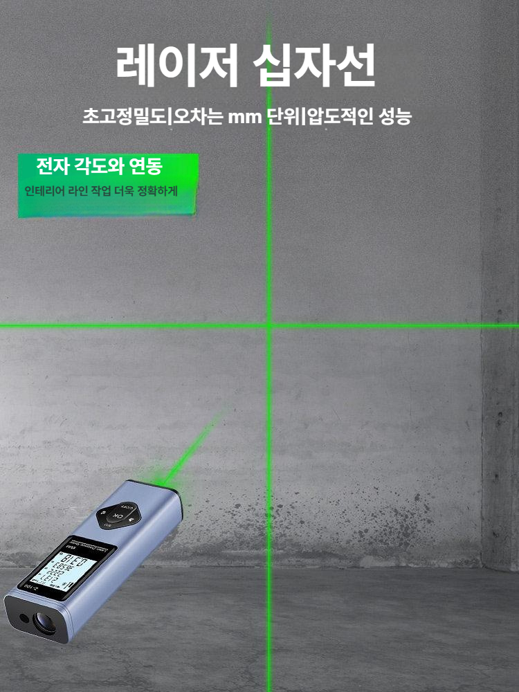 레이저 거리 측정기 야외 골프 고정밀 녹색 적외선 휴대용 - 상세 이미지 4
