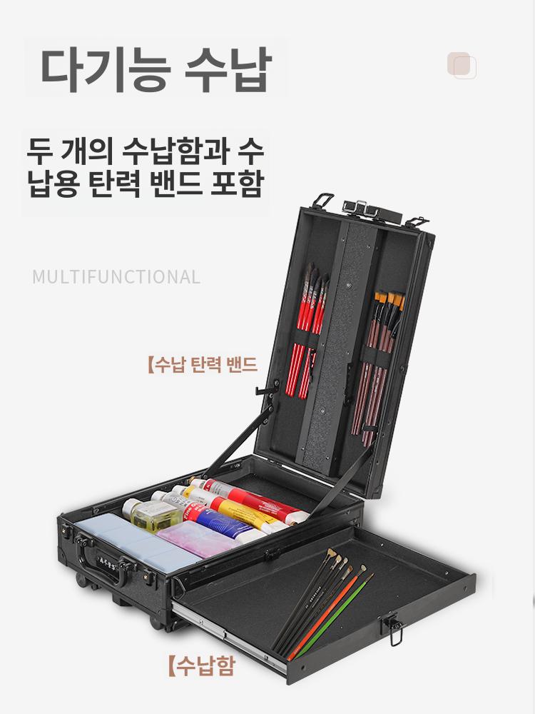 휴대용 화판 접이식 삼각대 스케치 받침대 상품 판넬 미니 철제 야외 드로잉 작업대 캔버스 - 상세 이미지 3