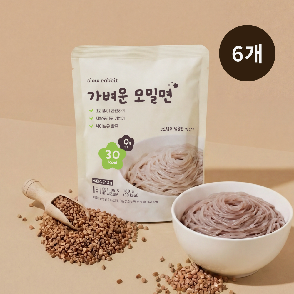 슬로우래빗 가벼운 모밀면 + 모밀소스 포함 30kcal 180g, 6개 - 상품 이미지