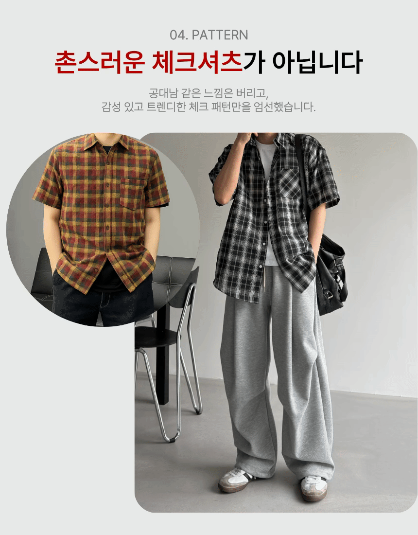 제목을_입력해주세요._-_복사본_(1)_-_2026-04-15T020056.442.gif