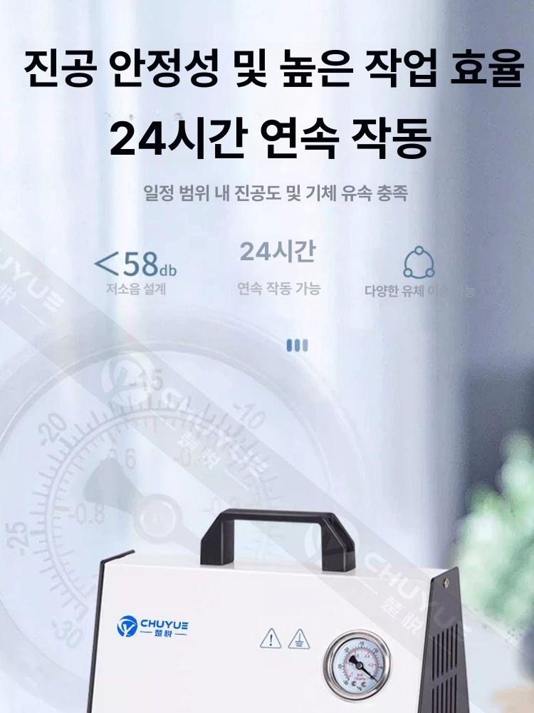 무유 오일 오일프리 다이어프램 진공펌프 음압형 게이지 포함 - 상세 이미지 2