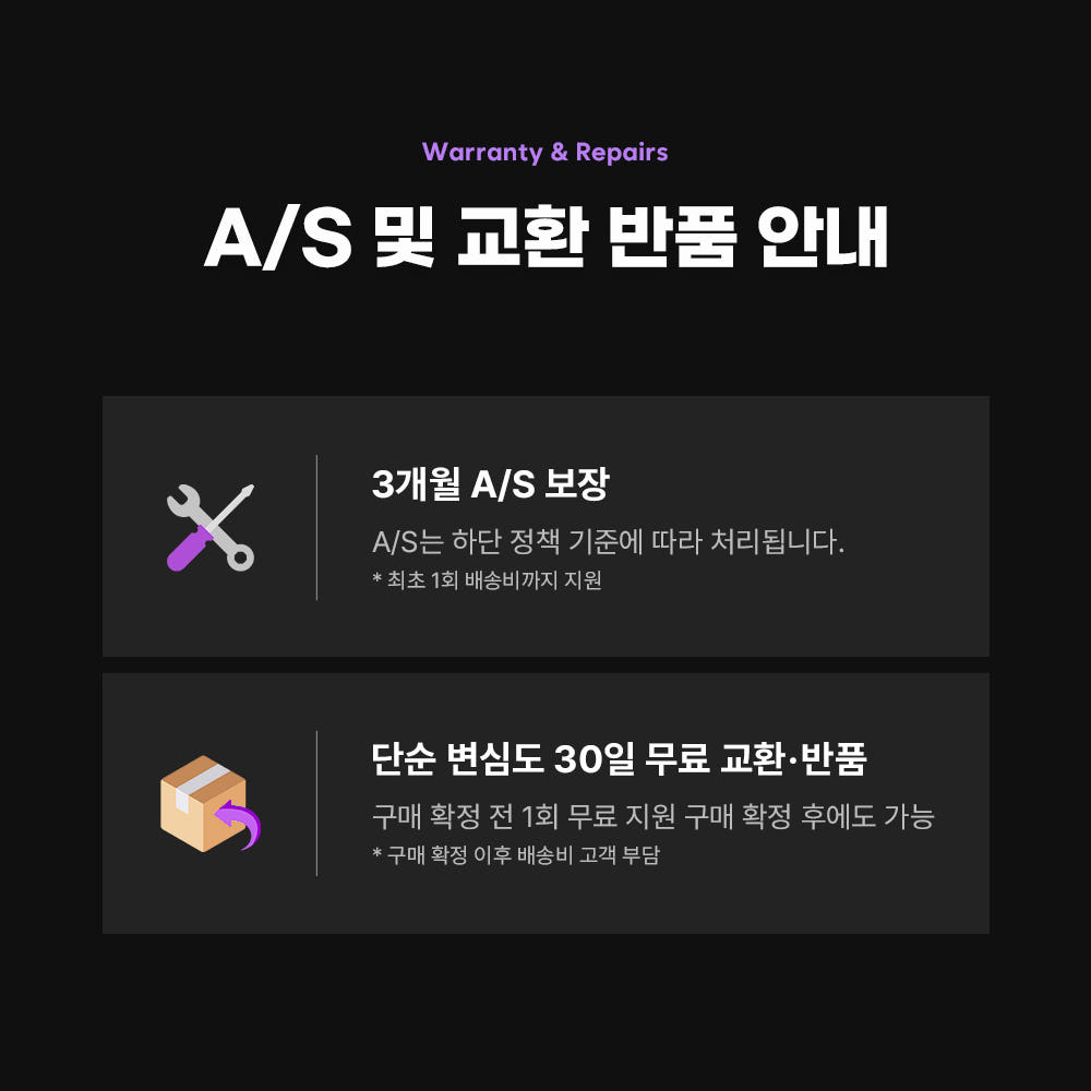 맥앤블랙 2배자력 맥세이프 케이스 아이폰17