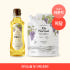 [라운지ONLY]마이노멀 액상 알룰로스500g+분말 알룰로스350g (설... 맛있게 먹은 솔직 후기 썸네일