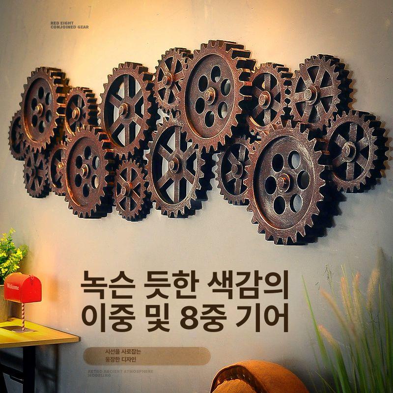 벽장식 톱니바퀴 모형 빈티지 청동 인테리어 소품 8단 기어 실버 - 상세 이미지 3