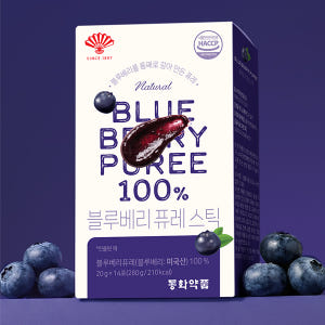 동화약품 블루베리 퓨레 스틱 14포, 1개 맛있게 먹은 솔직 후기 - 상품 이미지 2