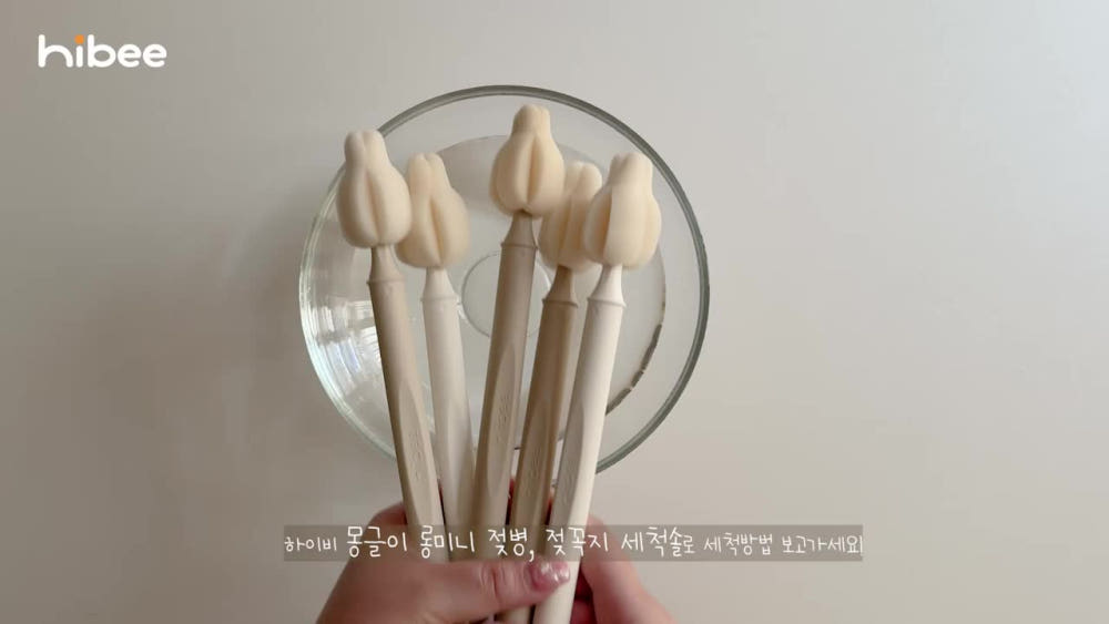 디자인 강조 이미지