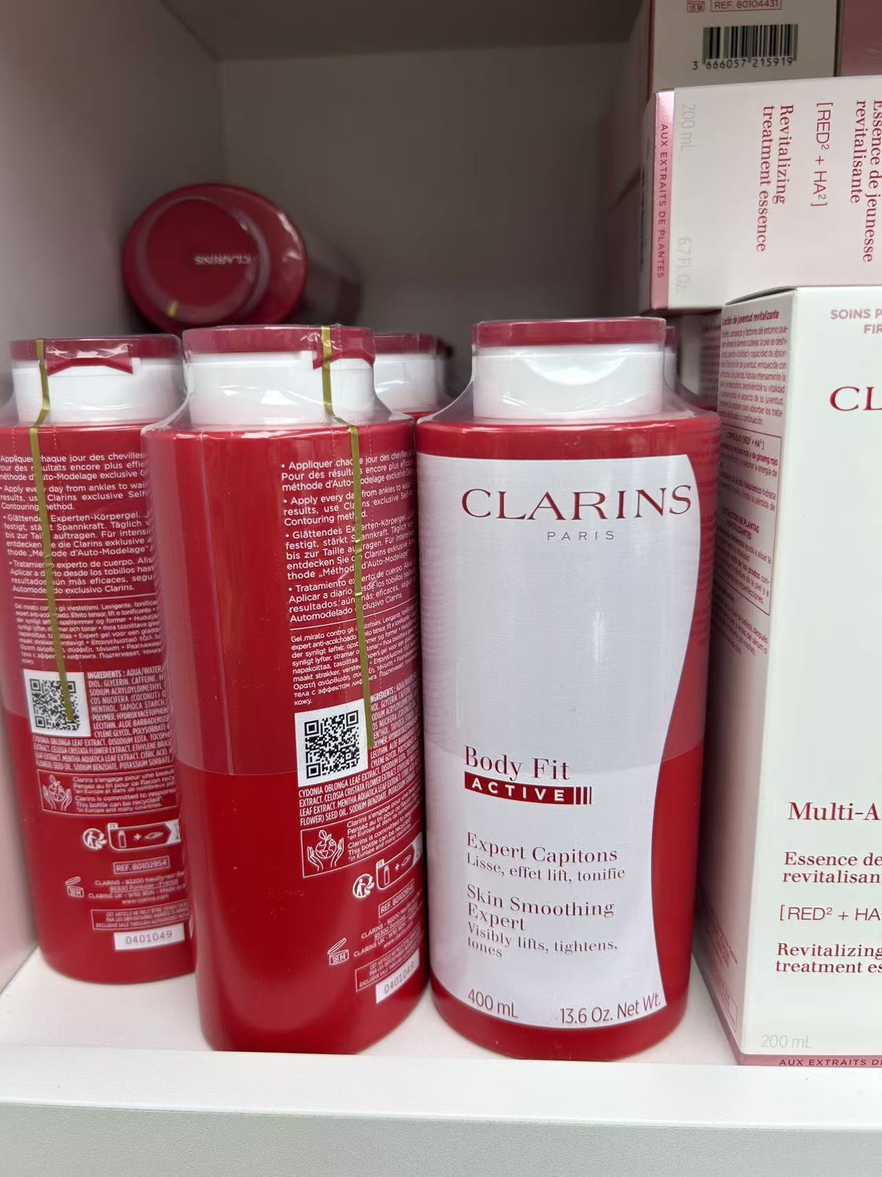 클라랑스 바디 핏 액티브 스킨 스무딩 엑스퍼트 400ml - 상품 이미지